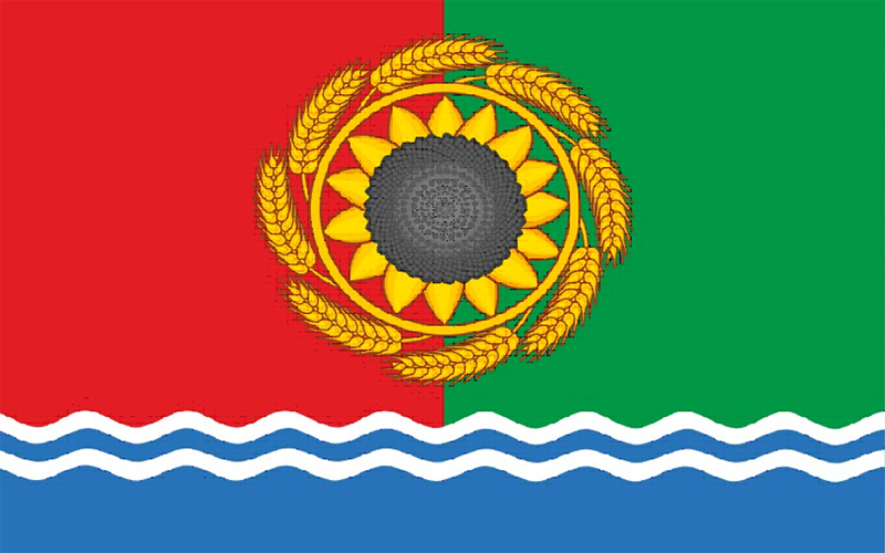 Флаг Акимовского муниципального округа.